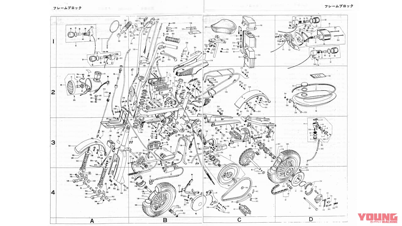 【旧車レストア&試乗】幻のモペット「ホンダ ホリディ」直してみた乗ってみた!|【旧車レストア&試乗動画あり】幻のモペット「ホンダ ホリディ」直してみた乗ってみた!