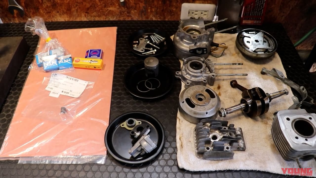 【旧車レストア&試乗】幻のモペット「ホンダ ホリディ」直してみた乗ってみた!|【旧車レストア&試乗動画あり】幻のモペット「ホンダ ホリディ」直してみた乗ってみた!