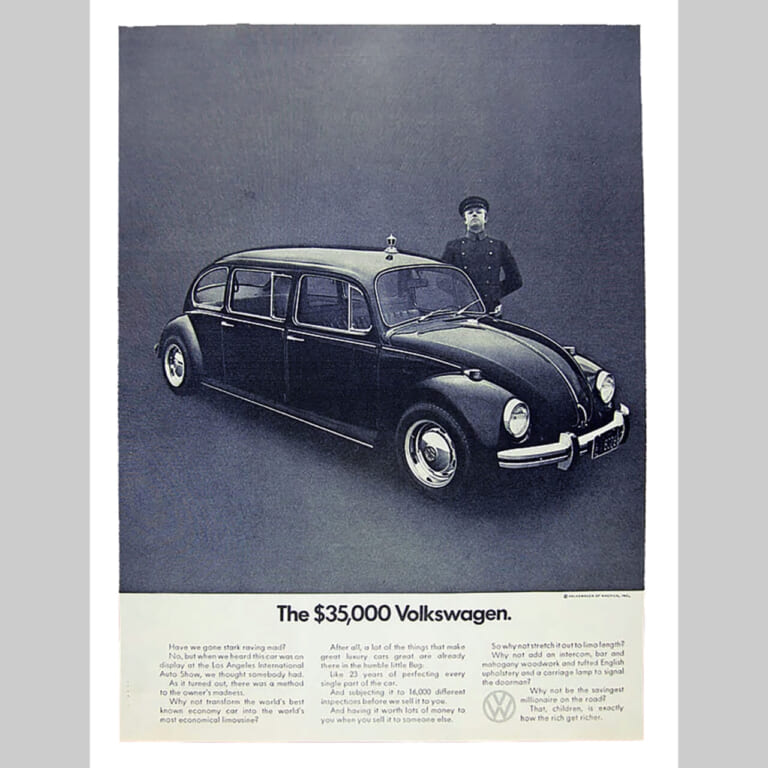 広告｜「えっこれがまさかの価格5000万円!? 」ランボルギーニ・ミウラを超える「VWビートル・リムジン」