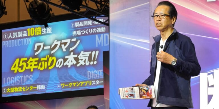 土屋専務｜もう「買えなかった」とは言わせない！ 今秋冬もワークマンのイチ推しは“着る断熱材”─昨年比8～10倍の増産