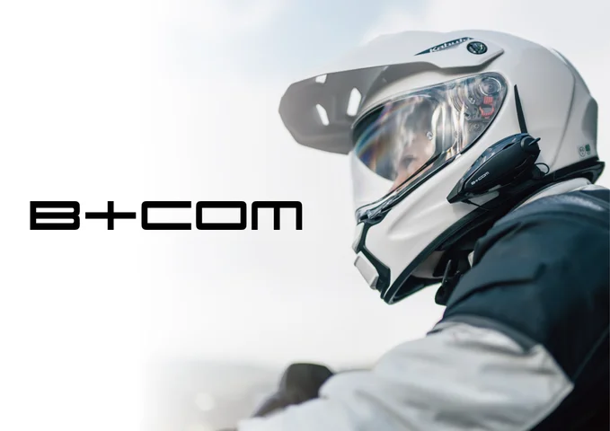 B+COM｜オートバイ用品メーカー、サイン・ハウスの人気ブランド “SPICERR”各種メディアで話題のポケッタブル高圧洗浄機に、新色マットホワイトが登場