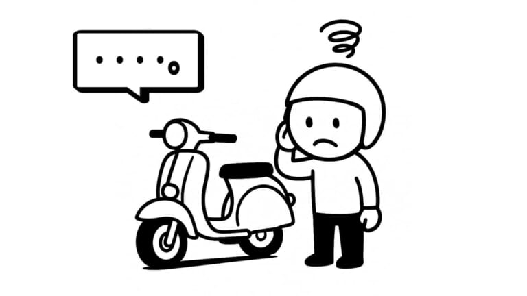 アセらないで試してみて。古いスクーターのエンジンが掛からなくなった時のお役立ちテクニック！