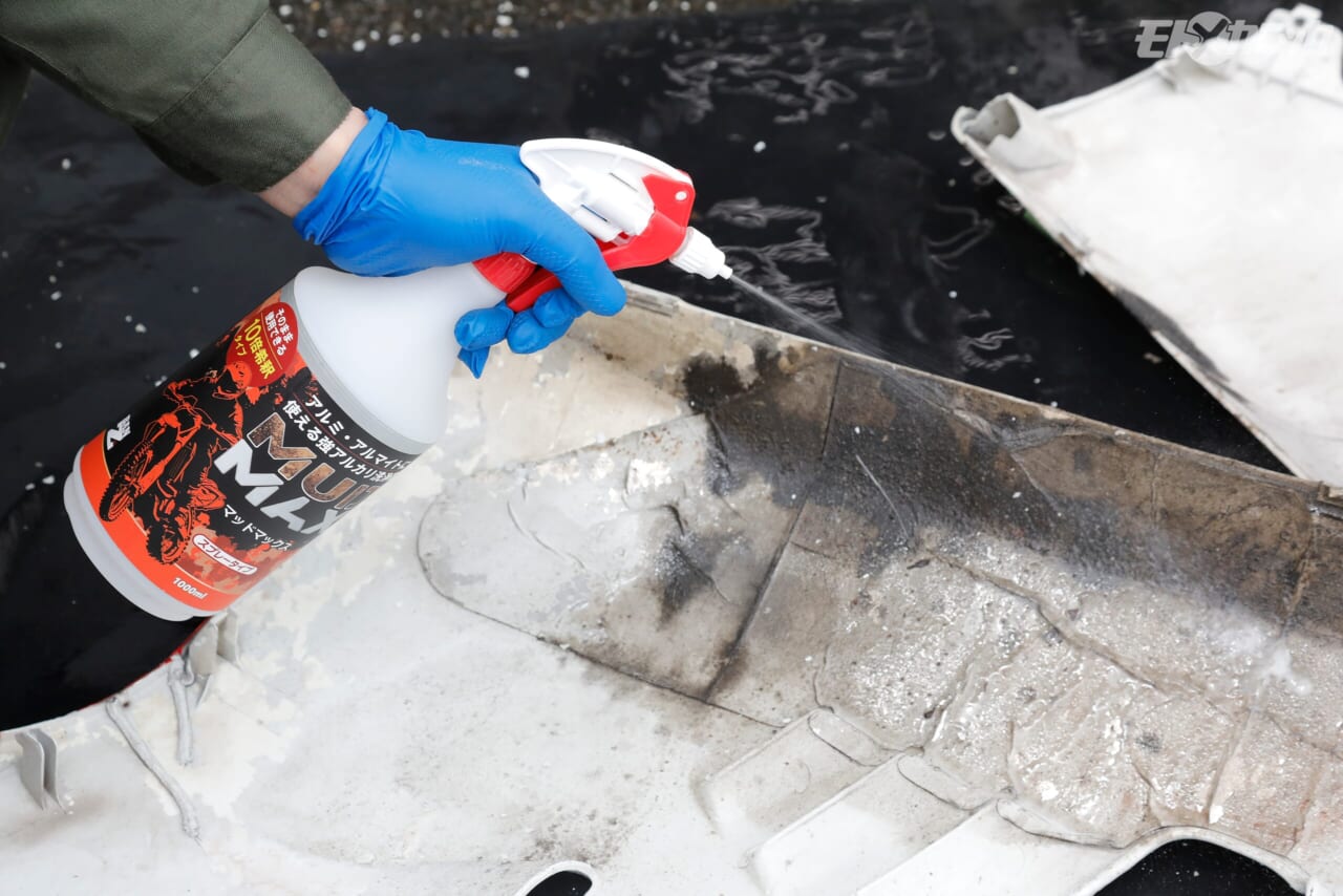 ｜賢い洗浄ケミカル選びのすゝめ【アルミや樹脂が多いモデルには、表面を痛めない専用タイプを使うべし】