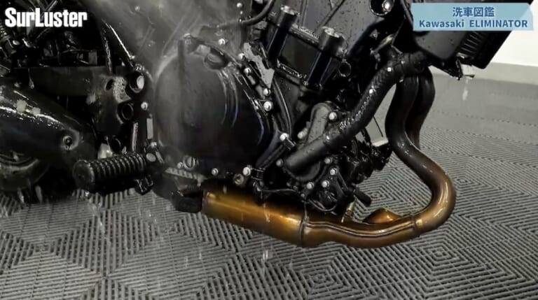 シュアラスター洗車図鑑｜カワサキ「エリミネーター」編｜洗車図鑑～車種別バイクの洗い方教えます～ストリート系クルーザーの新機軸・カワサキ「エリミネーター」編