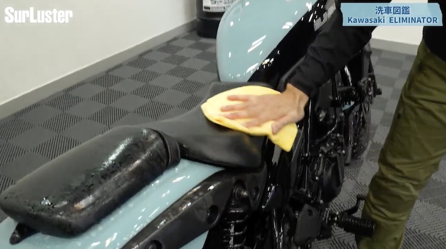シュアラスター洗車図鑑｜カワサキ「エリミネーター」編｜洗車図鑑～車種別バイクの洗い方教えます～ストリート系クルーザーの新機軸・カワサキ「エリミネーター」編