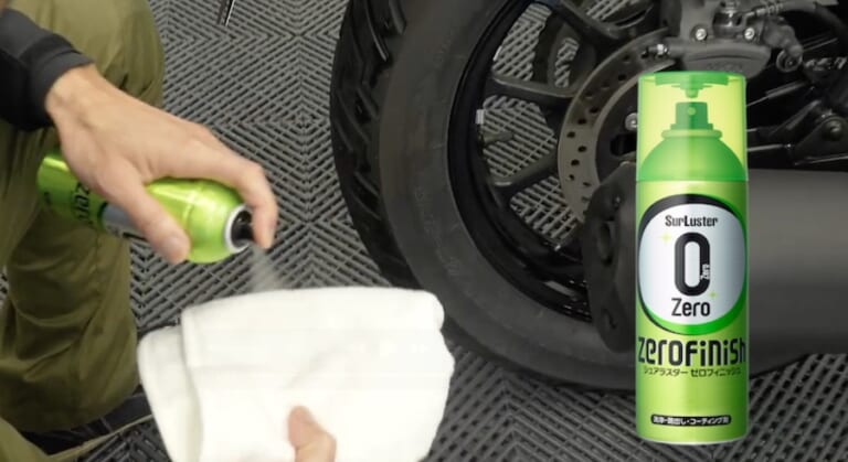 シュアラスター洗車図鑑｜カワサキ「エリミネーター」編｜洗車図鑑～車種別バイクの洗い方教えます～ストリート系クルーザーの新機軸・カワサキ「エリミネーター」編