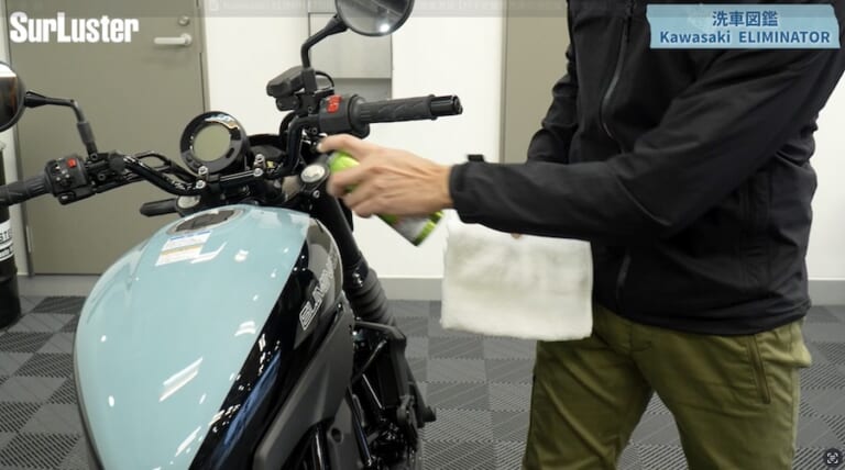 シュアラスター洗車図鑑｜カワサキ「エリミネーター」編｜洗車図鑑～車種別バイクの洗い方教えます～ストリート系クルーザーの新機軸・カワサキ「エリミネーター」編