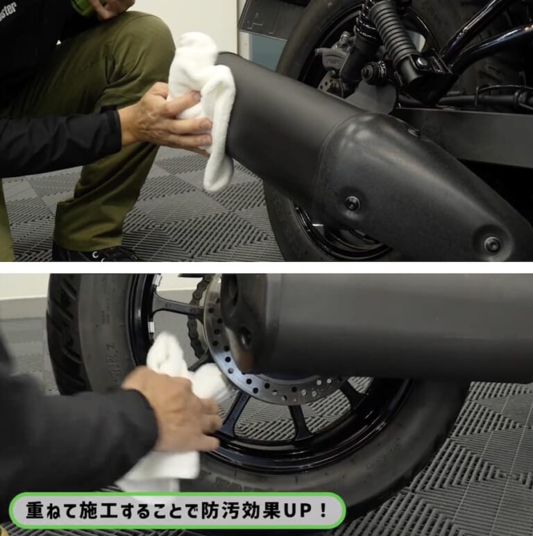 シュアラスター洗車図鑑｜カワサキ「エリミネーター」編｜洗車図鑑～車種別バイクの洗い方教えます～ストリート系クルーザーの新機軸・カワサキ「エリミネーター」編