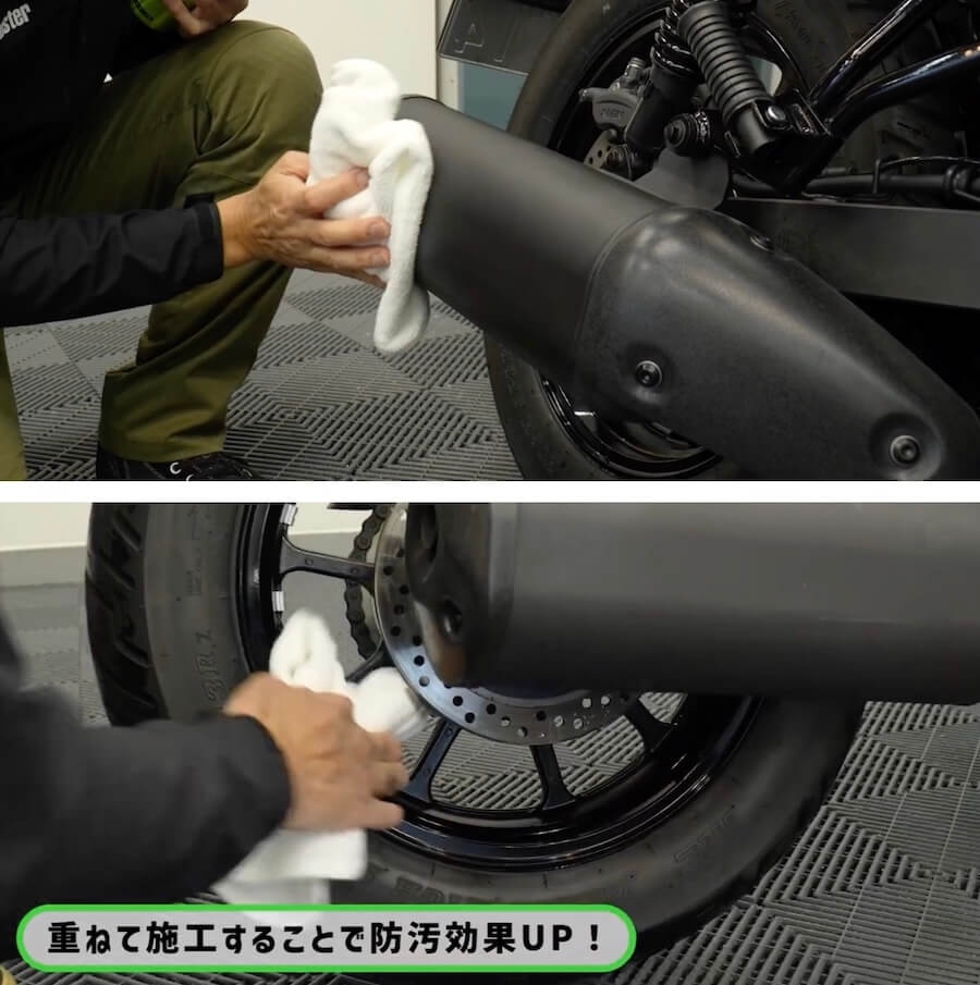 シュアラスター洗車図鑑｜カワサキ「エリミネーター」編｜洗車図鑑～車種別バイクの洗い方教えます～ストリート系クルーザーの新機軸・カワサキ「エリミネーター」編