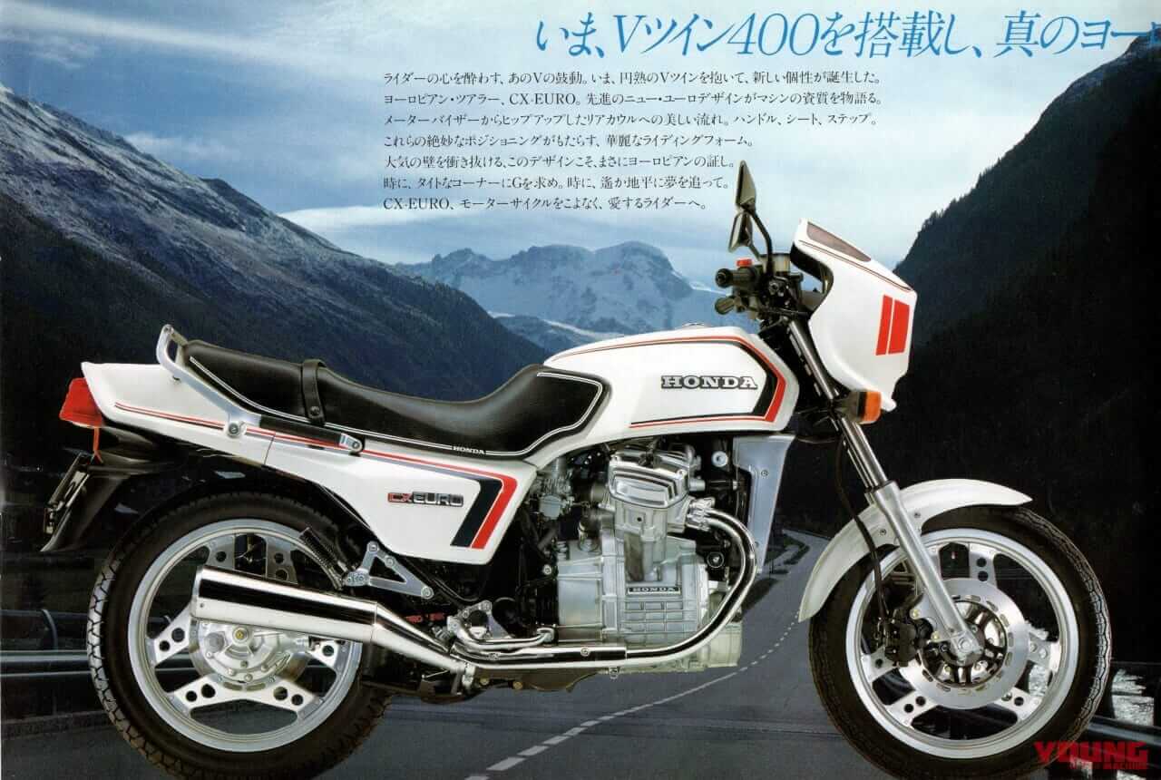 ｜ホンダにも縦置きV型2気筒があった！ 1977年からの「GL400・GL500」【柏 秀樹の昭和～平成 カタログ蔵出しコラム Vol.22】
