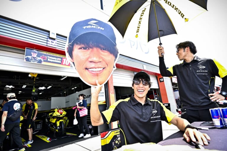 DUNLOP Racing Team with YAHAGI|長島哲太|表彰台目前! ようやく望む位置に近づいた全日本第4戦──ファインダー越しに見た長島哲太×ダンロップの挑戦2025