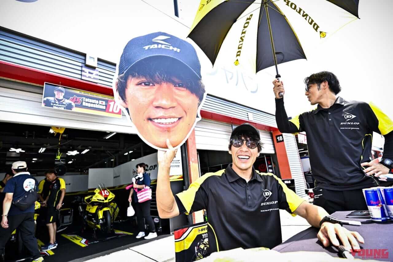 DUNLOP Racing Team with YAHAGI|長島哲太|表彰台目前! ようやく望む位置に近づいた全日本第4戦──ファインダー越しに見た長島哲太×ダンロップの挑戦2025