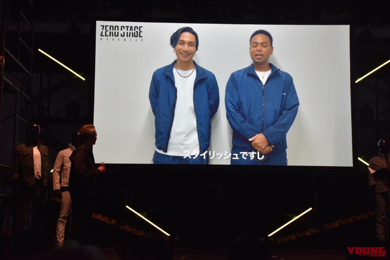 |ワークマン×EXILE TAKAHIRO監修「ZEROS-STAGE」新作ウェア発表!驚きの軽さと撥水性、ドームツアーに採用決定