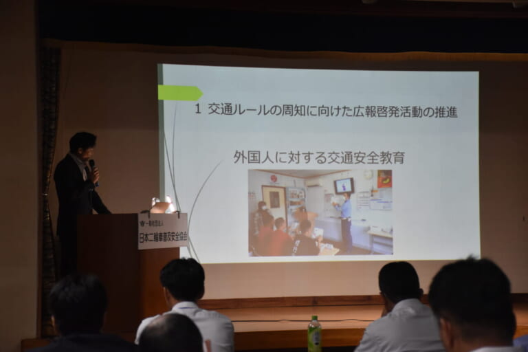千葉県警察本部 交通部理事官 兼 交通部交通総務課付 千葉県 警視 石山孝明講師。|バイクの「安全」に関する課題を多角的に解説! 警察・高校・ホンダ・JAFの取り組み【日本二普協 第4回シンポジウム】