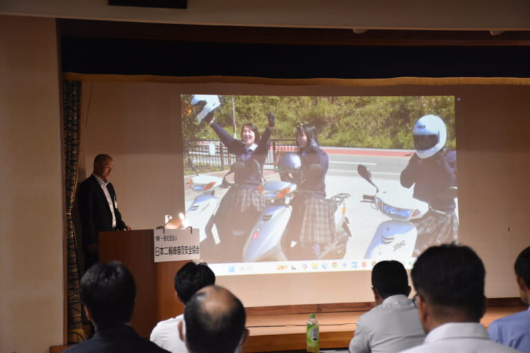 生徒が制作した動画|バイクの「安全」に関する課題を多角的に解説! 警察・高校・ホンダ・JAFの取り組み【日本二普協 第4回シンポジウム】