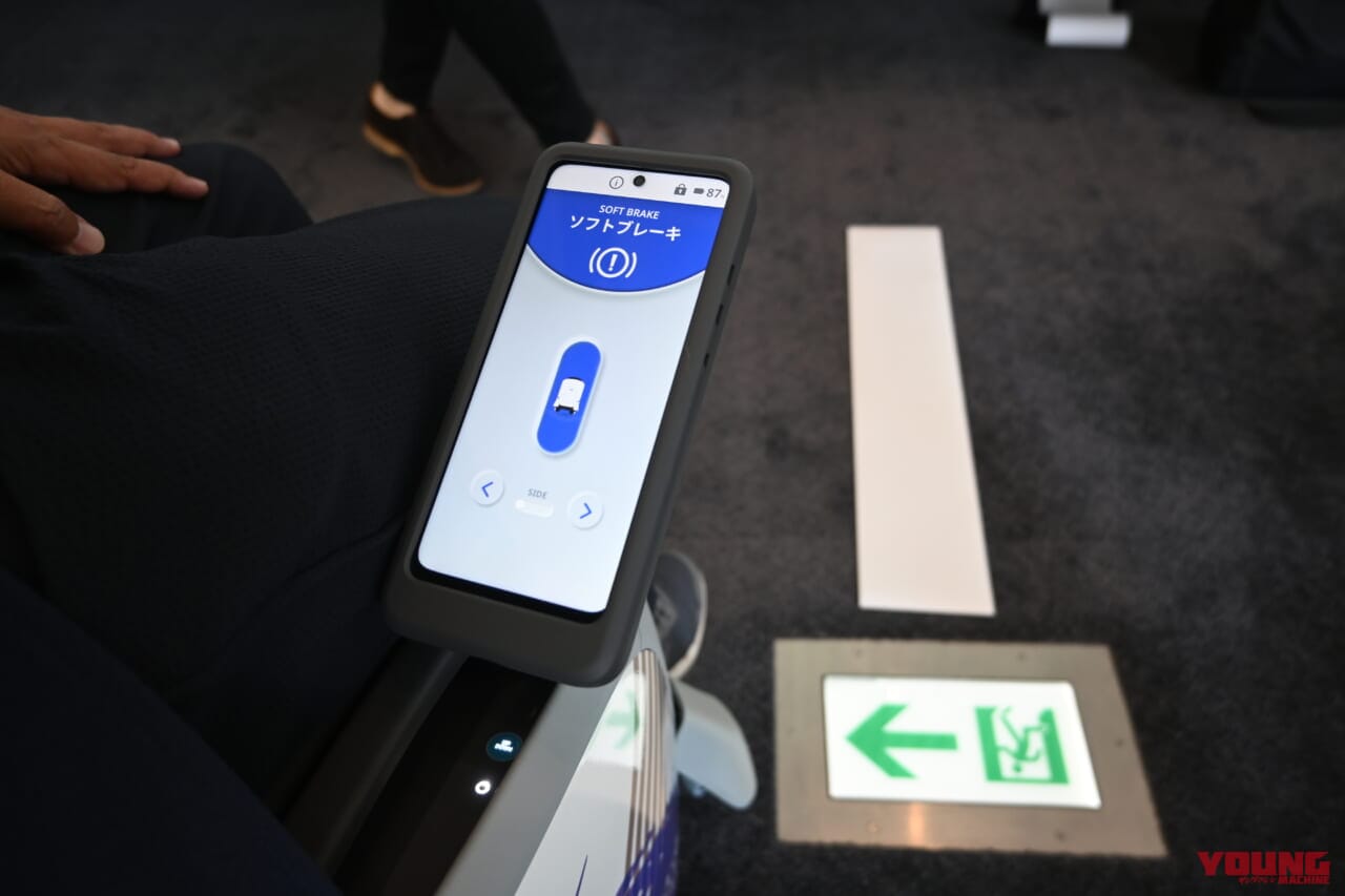 ｜ まるでSFの世界?! ホンダの未来型モビリティ「UNI-ONE」に試乗 | 本当に歩くように移動できたのか