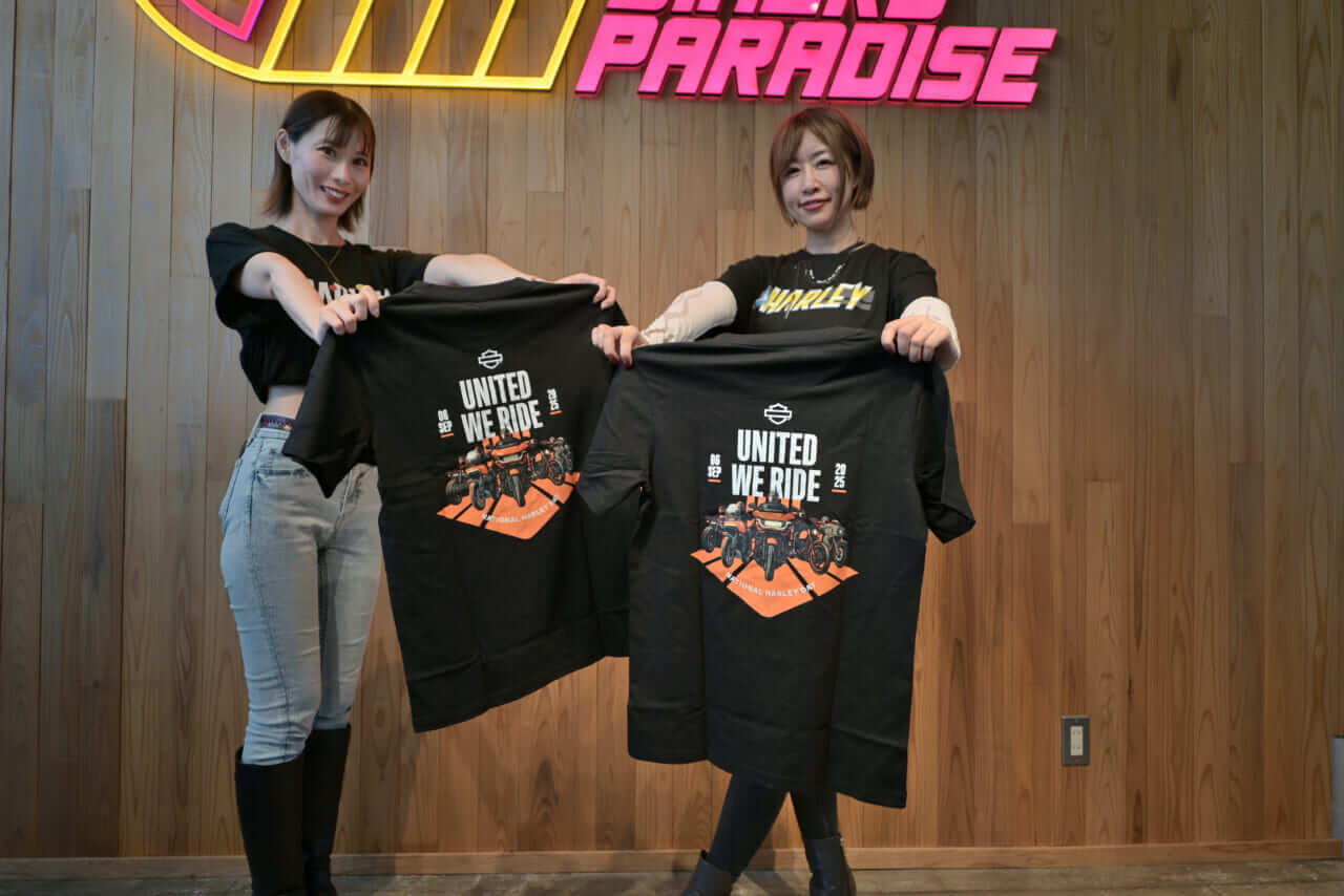 United We Ride ギャザリング｜魔裟斗さんらハーレー乗りたちがチャリティを目的に団結!『United We Ride ナショナルハーレーデー』世界同時開催