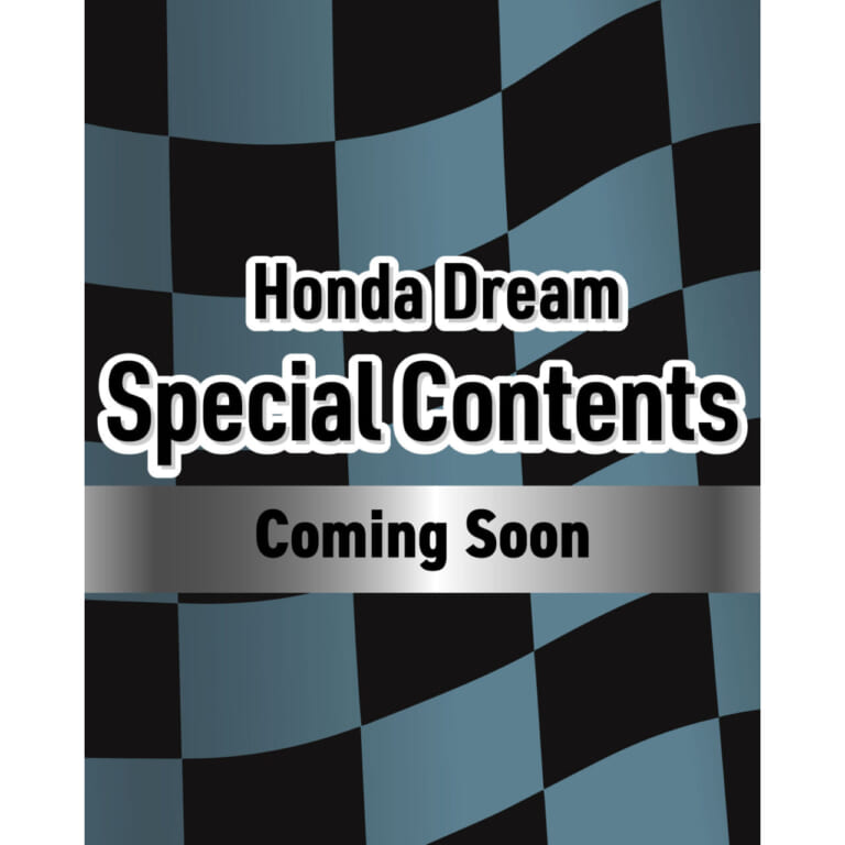 スペシャルコンテンツ|CB1000F コンセプトに先行試乗できるぞ! 「HondaGO BIKE MEETING 2025」10月18日(土)に鈴鹿サーキットで開催