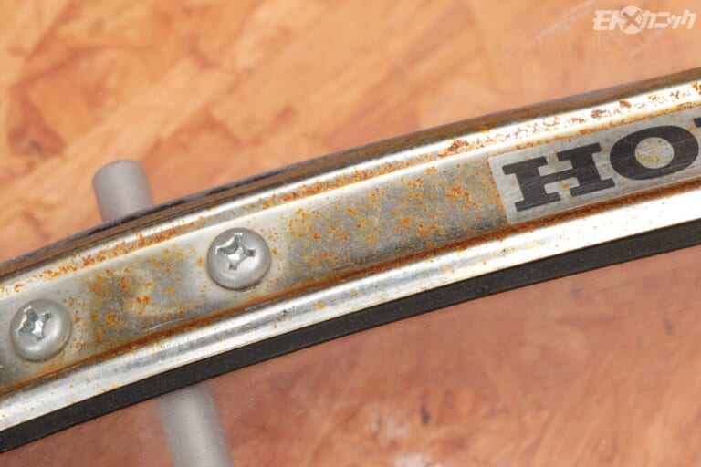 MAKARAI｜サビトリキング｜点サビ｜想像以上にデリケートなクロームメッキ、NAKARAIのKINGシリーズでメンテし綺麗に保つ