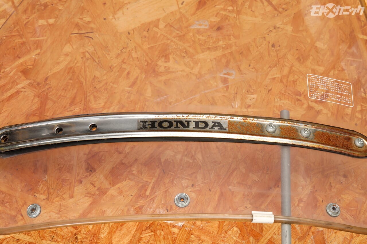 ｜想像以上にデリケートなクロームメッキ、NAKARAIのKINGシリーズでメンテし綺麗に保つ