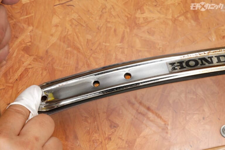 MAKARAI｜錆び取り後｜想像以上にデリケートなクロームメッキ、NAKARAIのKINGシリーズでメンテし綺麗に保つ