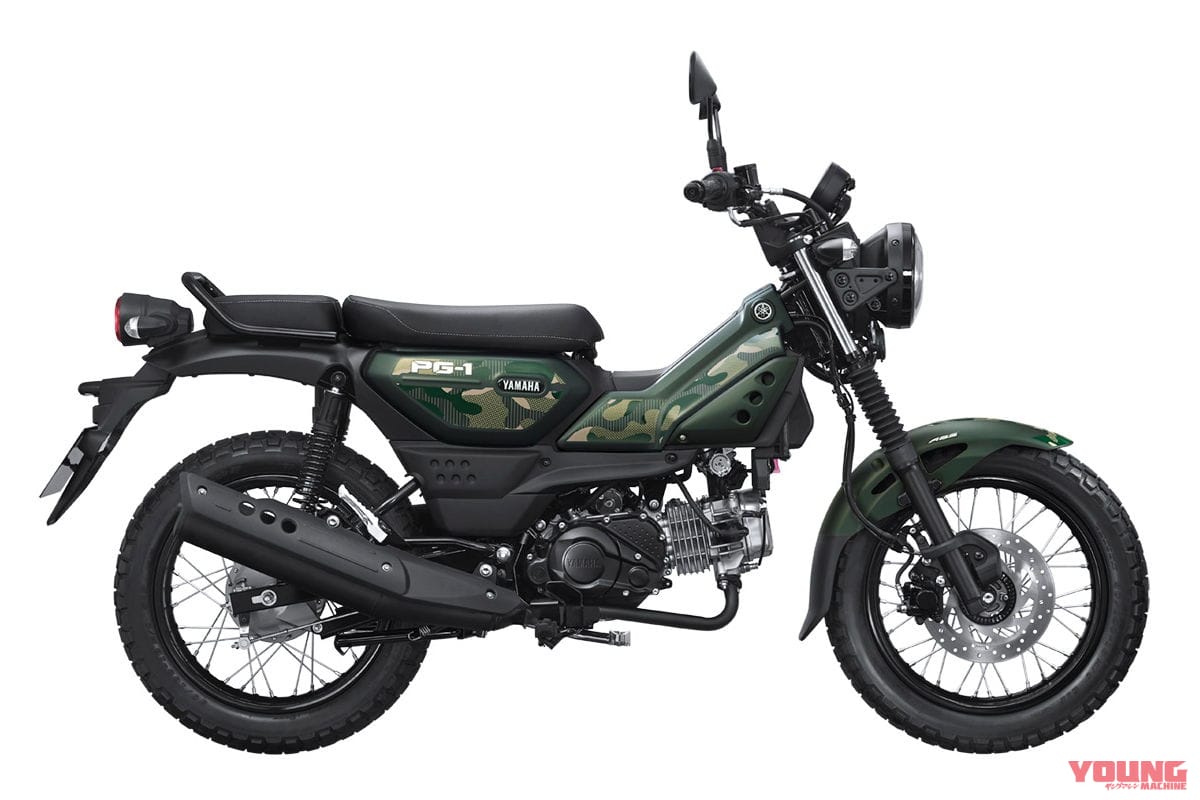 |【限定仕様】ABS付きで19万円台ってマジ?! ヤマハ新型「PG-1」登場で日本導入にも期待できちゃうのか!?【海外】