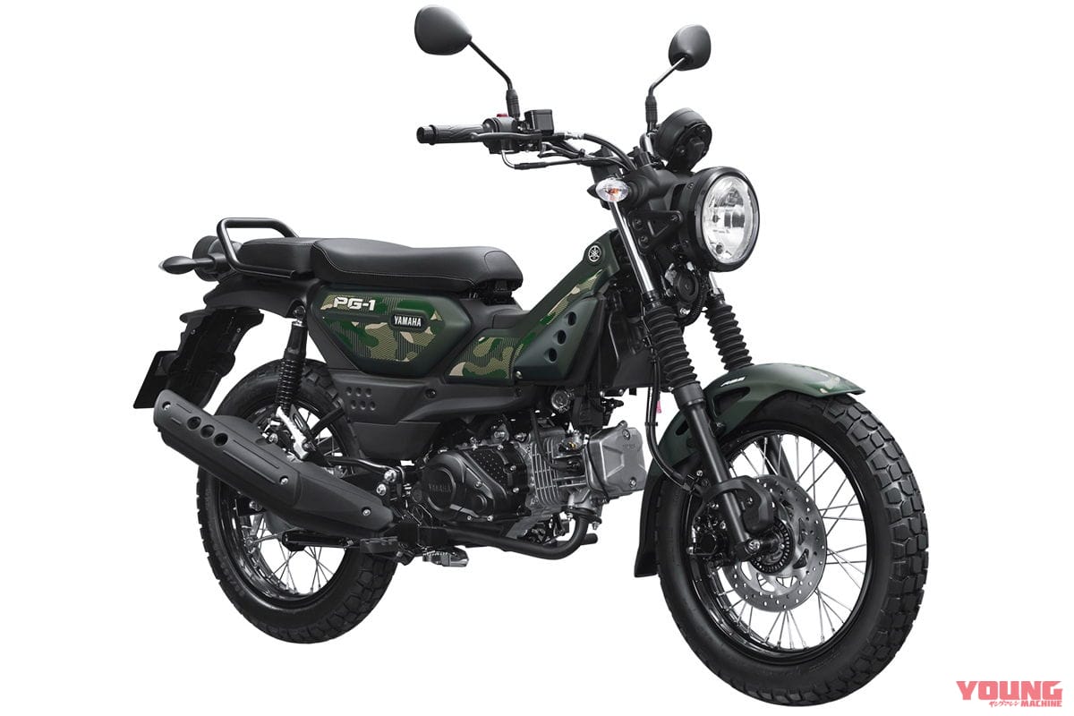 ヤマハ|PG-1|ベトナム仕様|2025年モデル|【限定仕様】ABS付きで19万円台ってマジ?! ヤマハ新型「PG-1」登場で日本導入にも期待できちゃうのか!?【海外】
