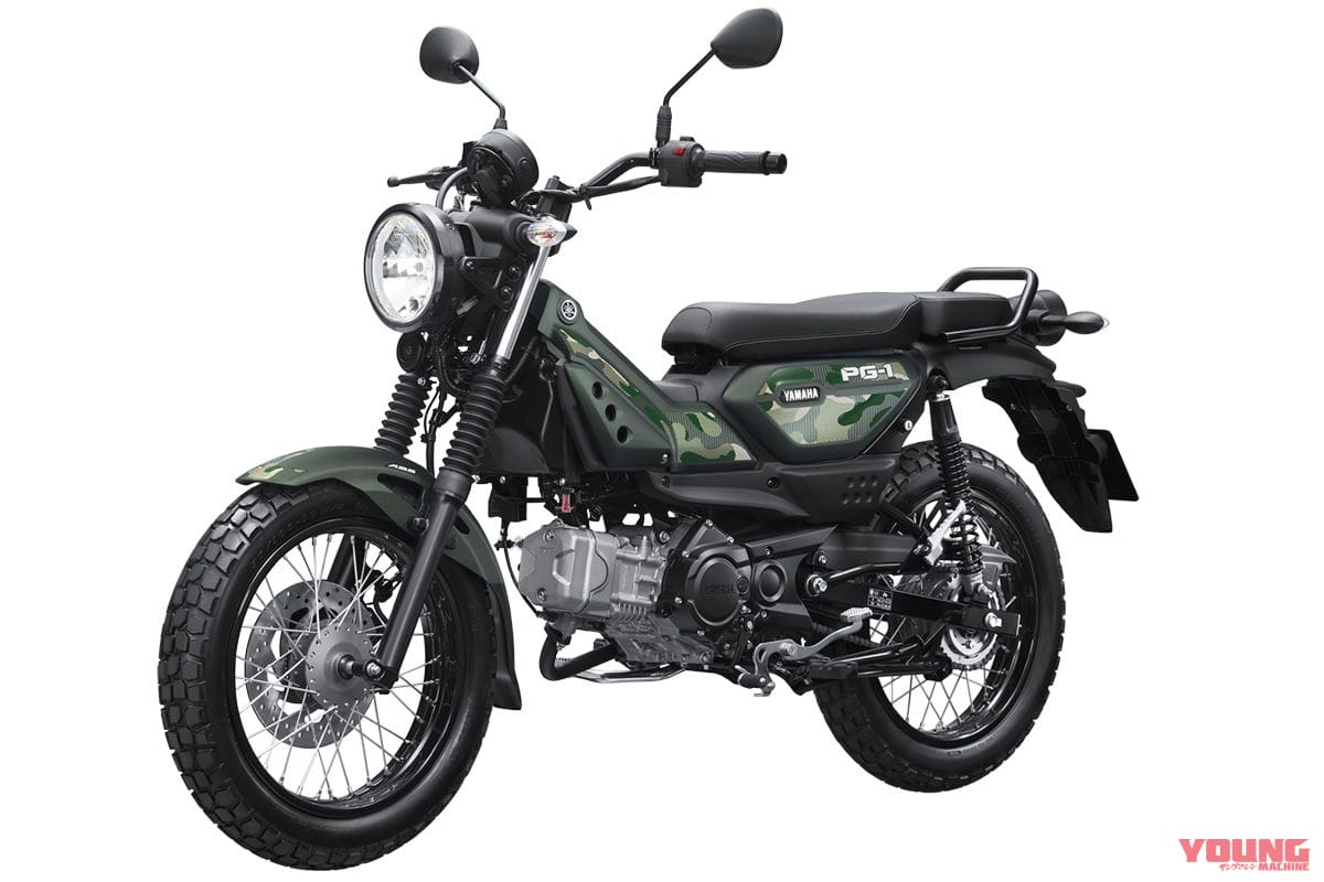|【限定仕様】ABS付きで19万円台ってマジ?! ヤマハ新型「PG-1」登場で日本導入にも期待できちゃうのか!?【海外】