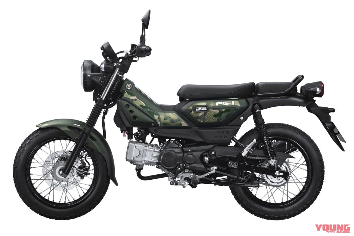 |【限定仕様】ABS付きで19万円台ってマジ?! ヤマハ新型「PG-1」登場で日本導入にも期待できちゃうのか!?【海外】