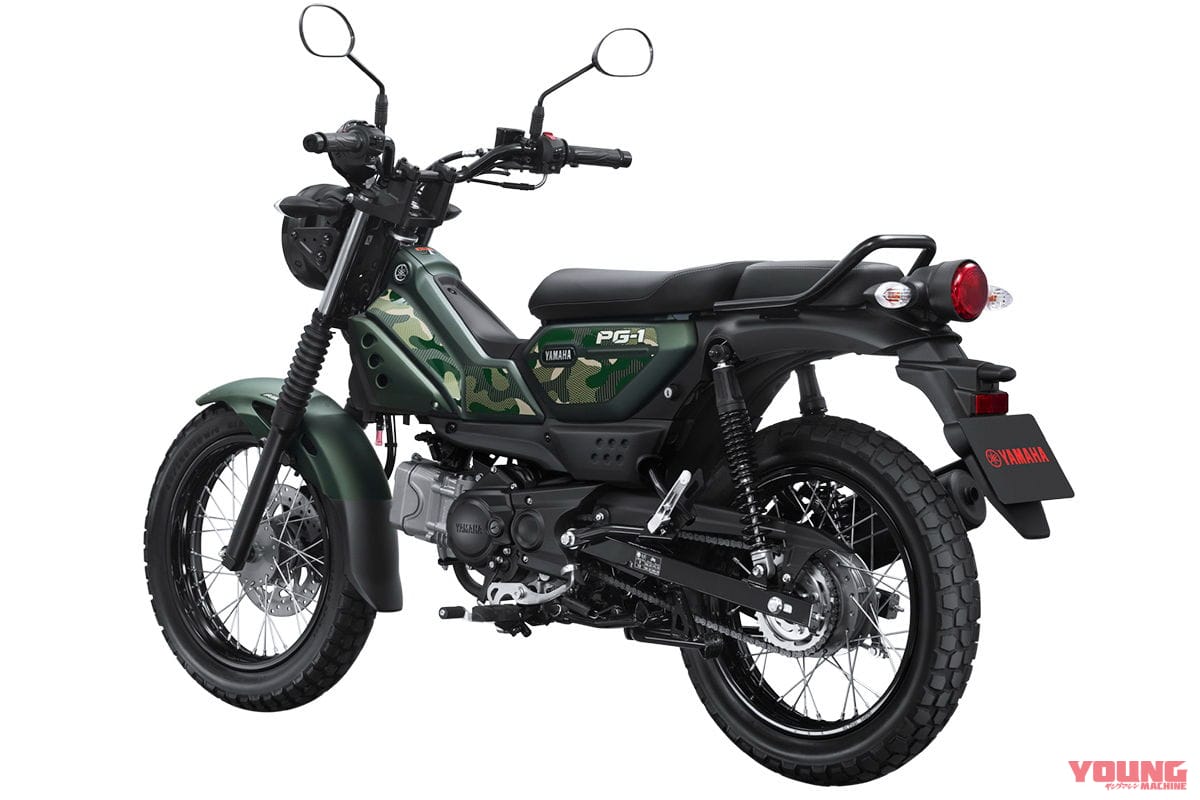 |【限定仕様】ABS付きで19万円台ってマジ?! ヤマハ新型「PG-1」登場で日本導入にも期待できちゃうのか!?【海外】