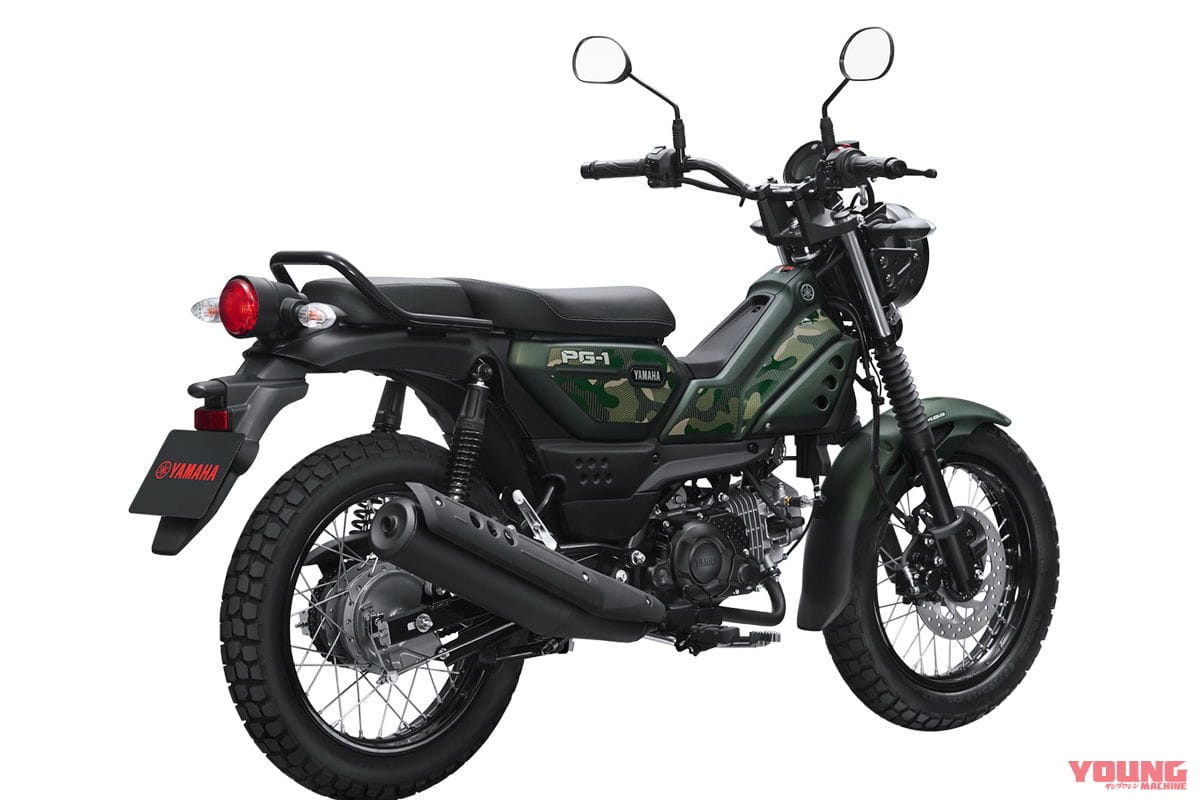 |【限定仕様】ABS付きで19万円台ってマジ?! ヤマハ新型「PG-1」登場で日本導入にも期待できちゃうのか!?【海外】