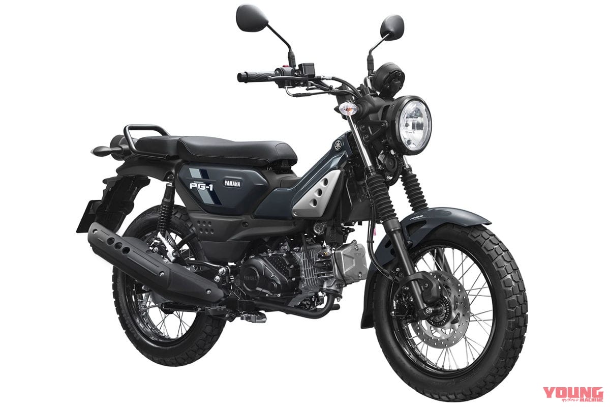 |【限定仕様】ABS付きで19万円台ってマジ?! ヤマハ新型「PG-1」登場で日本導入にも期待できちゃうのか!?【海外】