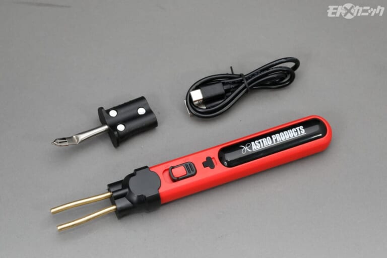 アストロプロダクツ||ガレージ作業がはかどる編集部イチ推しメンテナンスアイテム×4選〈アストロプロダクツ〉