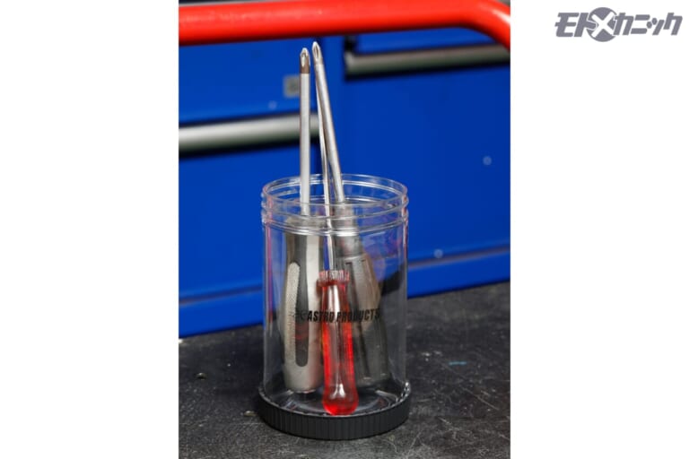 アストロプロダクツ|マグネット付 プラスチックボトル|ガレージ作業がはかどる編集部イチ推しメンテナンスアイテム×4選〈アストロプロダクツ〉