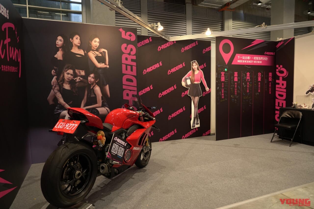 ｜台湾も昭和レトロが人気?! スズキのスクーター「SUI」など出展の台湾モーターサイクルショー　レポートをお届け！