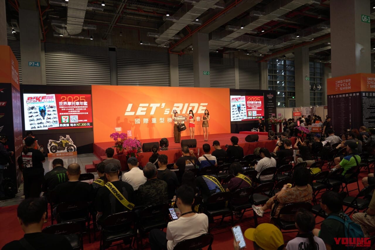 |台湾も昭和レトロが人気?! スズキのスクーター「SUI」など出展の台湾モーターサイクルショー レポートをお届け!