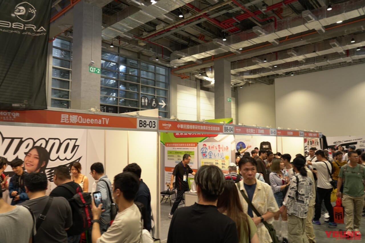 |台湾も昭和レトロが人気?! スズキのスクーター「SUI」など出展の台湾モーターサイクルショー レポートをお届け!