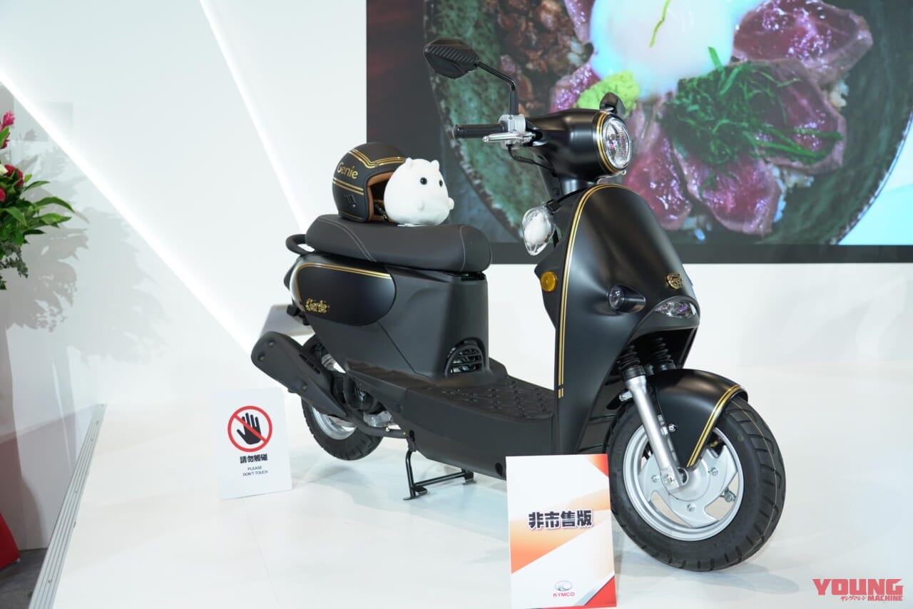 ｜台湾も昭和レトロが人気?! スズキのスクーター「SUI」など出展の台湾モーターサイクルショー　レポートをお届け！