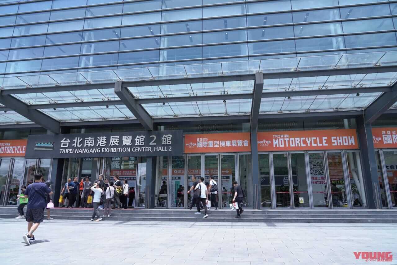 ｜台湾も昭和レトロが人気?! スズキのスクーター「SUI」など出展の台湾モーターサイクルショー　レポートをお届け！