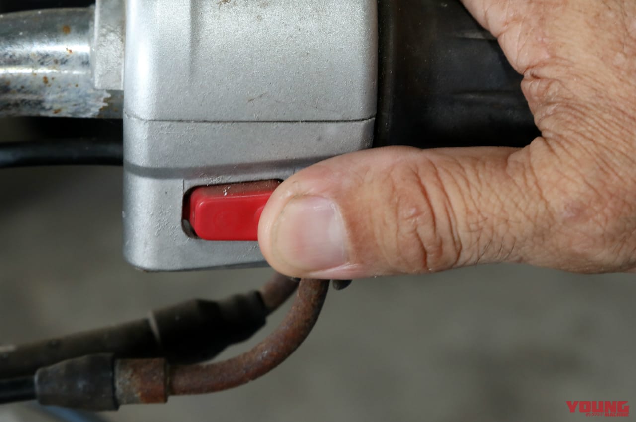 |【自分でできる】原付バイクのオイル交換|費用を抑えるやり方と手順、頻度を徹底ガイド