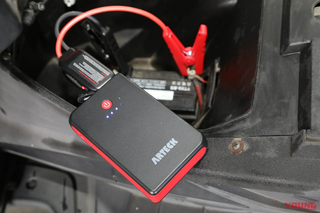 |「バイクバッテリー上がり」の原因とは? やってはいけない行動と正しい直し方