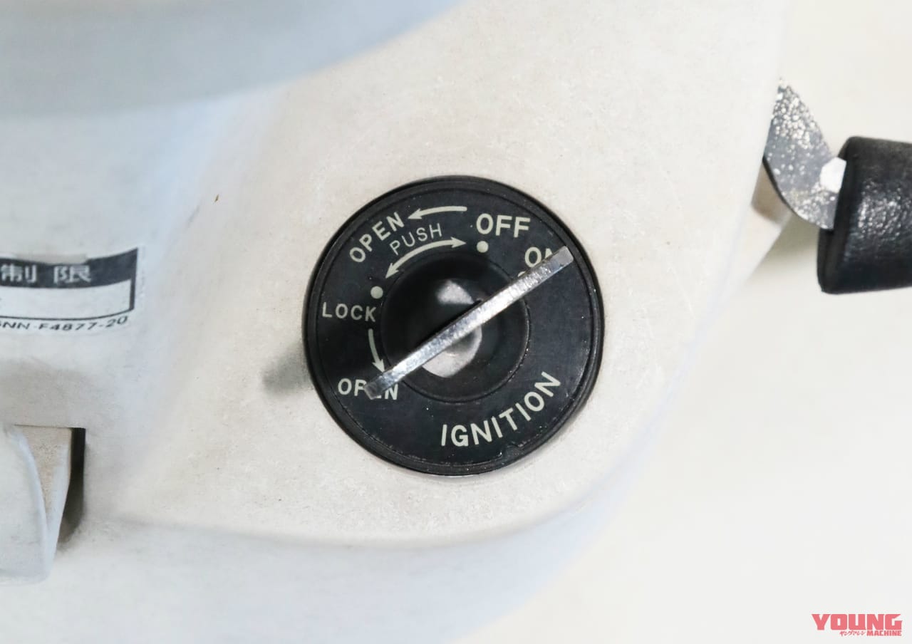 |原付でキックしてもエンジンがかからない原因は?|セルは回ってキュルキュル音がする時の対処法を解説