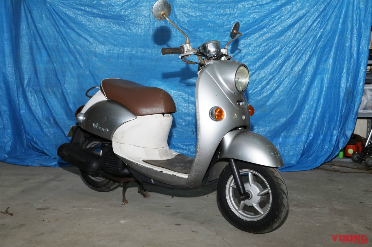 |原付でキックしてもエンジンがかからない原因は?|セルは回ってキュルキュル音がする時の対処法を解説