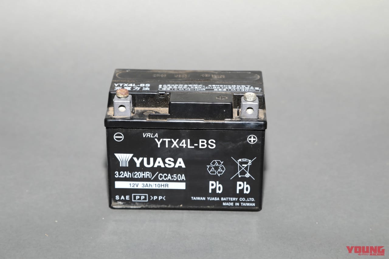 |「バイクバッテリー上がり」の原因とは? やってはいけない行動と正しい直し方