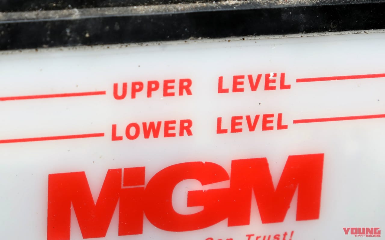 |「バイクバッテリー上がり」の原因とは? やってはいけない行動と正しい直し方