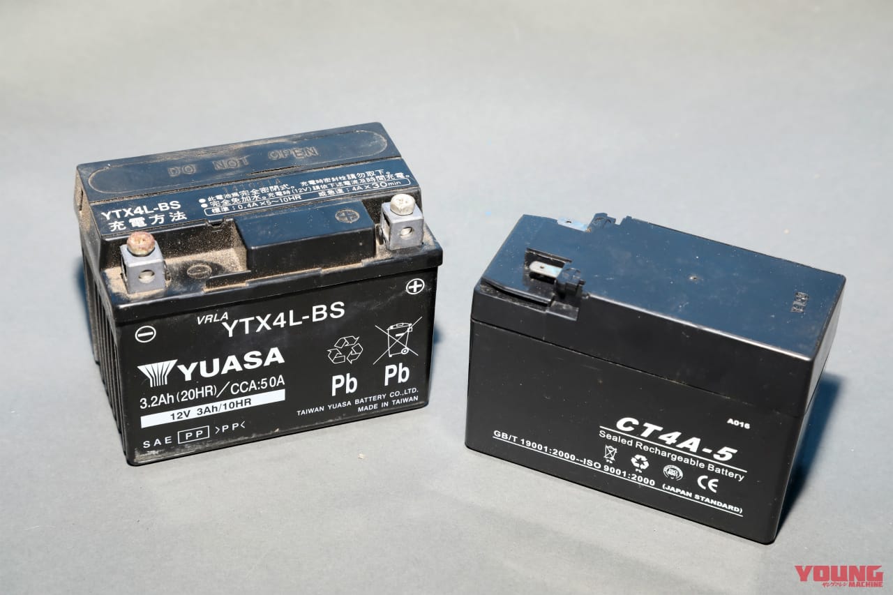 |「バイクバッテリー上がり」の原因とは? やってはいけない行動と正しい直し方