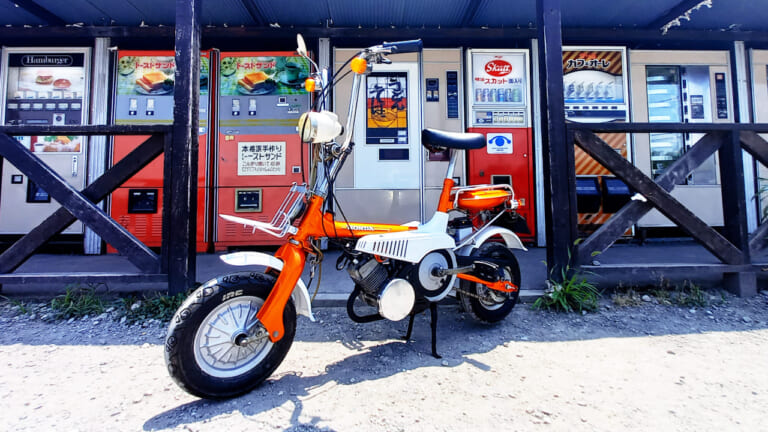 【旧車レストア&試乗】幻のモペット「ホンダ ホリディ」直してみた乗ってみた!|【旧車レストア&試乗動画あり】幻のモペット「ホンダ ホリディ」直してみた乗ってみた!