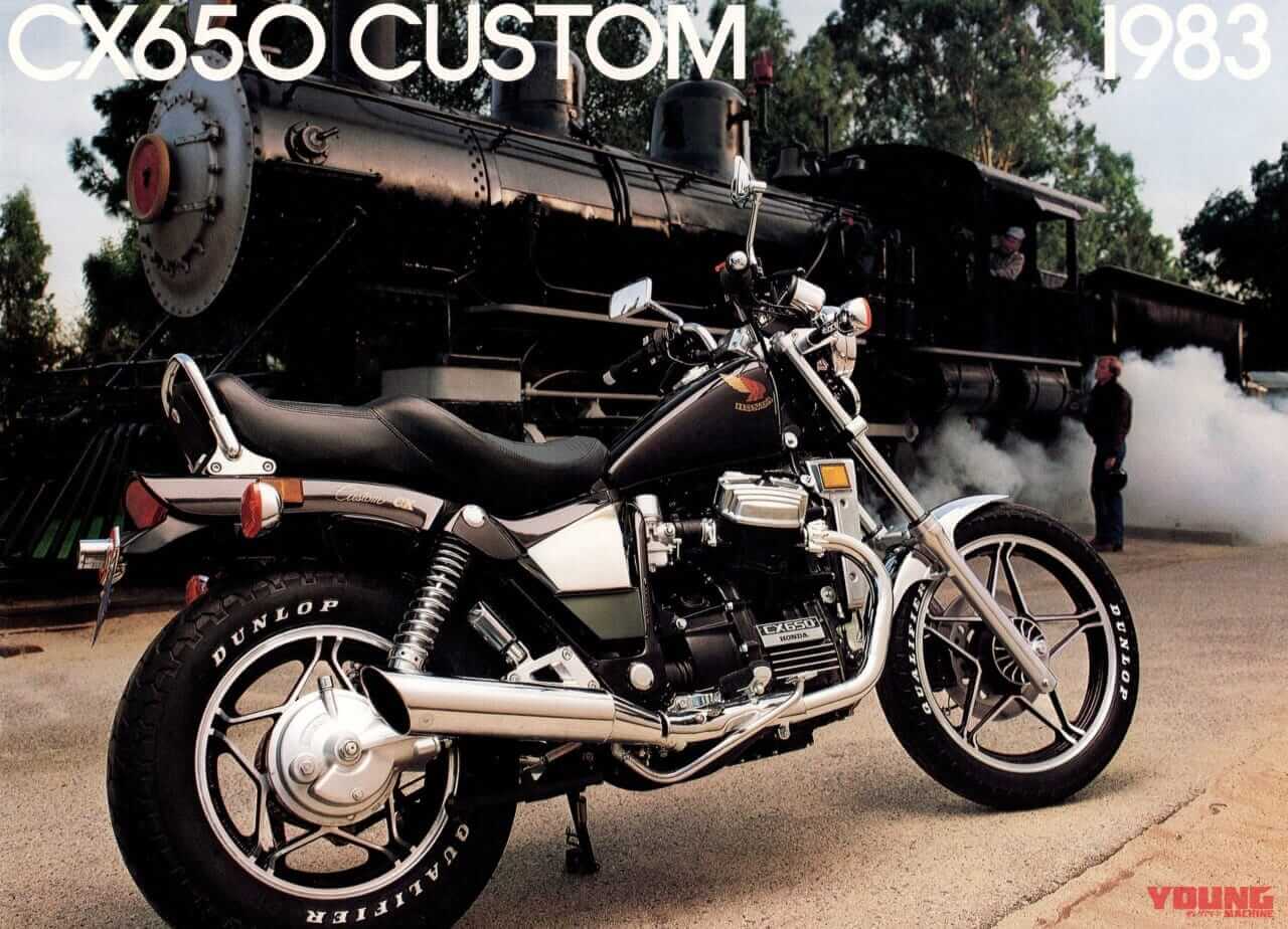 ｜ホンダにも縦置きV型2気筒があった！ 1977年からの「GL400・GL500」【柏 秀樹の昭和～平成 カタログ蔵出しコラム Vol.22】