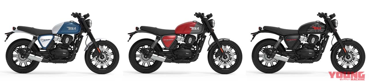 BSA|バンタム350|BSA本格再始動! ブランニュー「バンタム350」「スクランブラー650」試乗インプレッション
