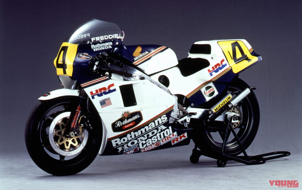NSR500（＃4）｜フレディ・スペンサーがCB1000Fを語る!「ホンダ ホームカミング熊本2025」開催 | GP500&250ダブルチャンピオン車展示&トークショーも